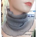  шея покрытие защита горла "neck warmer" шарф женский женщина женщина сетка сочный оборка одноцветный одиночный цвет простой тонкий ультрафиолетовые лучи меры выгоревший на солнце участок меры холодозащитный 