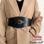 ベルト レディース 女性 婦人 サッ�