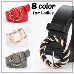  ремень женский под кожу искусственная кожа женщина талия Mark цвет ремень раунд раунд пряжка дыра одноцветный одиночный цвет простой модный 