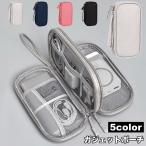 ga jet сумка ga jet кейс место хранения сумка бардачок кабель слуховай аппарат зарядное устройство смартфон PC вокруг мелкие вещи много место хранения двойной застежка-молния одноцветный простой 