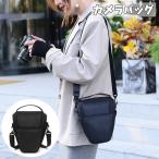  камера сумка однообъективный зеркальный для камера кейс застежка-молния рука ремешок плечо ремешок держать рука имеется плечо .. камера место хранения линзы место хранения перевозка sin