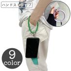 スマホストラップ ハンドストラップ スマホアクセサリー リストストラップ スマートフォン 手首掛け 挟むだけ シンプル 単色