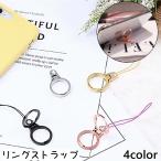 リングストラップ スマホストラップ スマホリング スマホスタンド ホールドリング 携帯ストラップ キーホルダー 落下防止 スマホアクセサリー シンプル