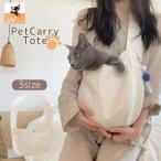  домашнее животное сумка домашнее животное дорожная сумка текстильный большая сумка скол .. предотвращение Lead имеется цепочка для ключей имеется сумка на плечо плечо .. портфель ручная сумка портфель одноцветный 