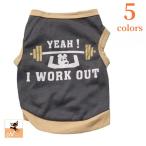  собака одежда собака одежда домашнее животное одежда футболка тонкий безрукавка принт футболка Британия знак собака для для домашних животных собака .. собака симпатичный симпатичный модный 