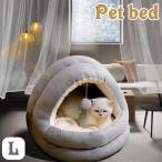  домашнее животное bed домашнее животное house купол type серп кама .. type товары для домашних животных кошка bed собака bed кошка кошка маленький размер собака кошка сопутствующие товары собака сопутствующие товары . пол постельные принадлежности коврик подушка средний 