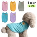 ペットウェア タンクトップ 犬服 猫