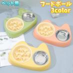  кошка для посуда корм для животных миска slow капот миска миска для еды товары для домашних животных собака кошка собака кошка . еда . предотвращение рвота предотвращение предотвращение скольжения имеется приманка тарелка вода inserting 