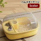  хомяк клетка мелкие животные для house 2 -этажное здание водоснабжение бутылка кормление беличье колесо развлечение место . пол .. дом товары для домашних животных принадлежности для разведения приманка inserting вода inserting "дышит" уборка легко 