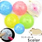  Runner мяч бег мяч хомяк Play мяч беличье колесо мелкие животные для движение бег движение нехватка аннулирование для домашних животных игрушка колесо мяч лампочка body половина 