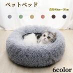  для домашних животных bed домашнее животное bed ka гонг - кошка для собака для для помещений .... нежный простой модный симпатичный постельные принадлежности . пол подушка товары для домашних животных собака 