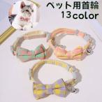  для домашних животных ошейник кошка .. кошка собака .. маленький размер собака товары для домашних животных пряжка тип колокольчик имеется лента регулировка возможность одним движением пряжка симпатичный симпатичный модный 