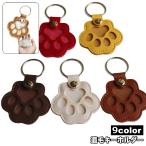 . шерсть брелок для ключа . шерсть кейс брелок для ключа домашнее животное собака кошка мелкие животные . шерсть inserting шерсть хранение memorial товары под кожу лапа симпатичный домашнее животное товары 
