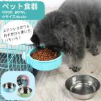  собака для посуда кошка для посуда для домашних животных посуда капот миска вода миска клетка установка приманка inserting вода inserting клетка фиксация круглый корм inserting простой домашнее животное товары 