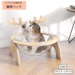  кошка bed кошка house домик для кошек миска type Capsule type для домашних животных bed северный олень прозрачный прозрачный половина круглый лампочка body устойчивость сон .. кошка для постельные принадлежности 