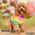 ペットウェア セーター フリース ペ