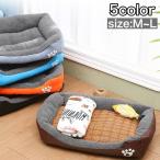  для домашних животных bed домашнее животное bed ka гонг - собака для кошка для для помещений квадратное bed .... простой модный симпатичный постельные принадлежности . пол подушка товары для домашних животных 