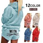 ルームウエア 上下2点セット セットアップ 長袖パーカー プルオーバー ショートパンツ ホットパンツ 短パン 部屋着 フリース レディース トップス