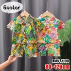 セットアップ 上下セット 2点セット アロハシャツ ハーフパンツ 半ズボン キッズ 子供服 子ども服 男の子 女の子 トップス ボトムス 半袖 前ボタ