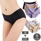 ショッピングシームレス スタンダードショーツ レディース 女性 インナー 下着 パンツ シームレス 無地 単色 シンプル ベーシック 定番 大きいサイズ 普段使い デイリー