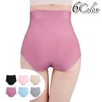 ガードルショーツ パンツ パンティ レディース インナー 下着 ハイウエスト ノーマルレッグ シンプル 無地 伸縮 通気 吸湿 普段使い 定番 女性用