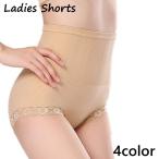 ガードルショーツ レディース イン�
