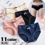 スタンダードショーツ レディース 女性 婦人 大きいサイズ ゆったり 下着 パンツ パンティ インナー リブ生地 リボン フルバック 通気性 シンプル