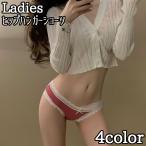 ヒップハンガーショーツ レディース 女性用 下着 インナー アンダーウエア ヒップハング パンツ パンティー リボン レース