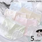 ショッピングサニタリーショーツ サニタリーショーツ 生理用ショーツ 生理パンツ レディース インナー 女性下着 婦人用 防水 シンプル チェック かわいい