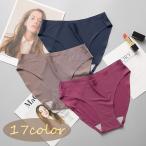 スタンダードショーツ シームレスタイプ 下着 パンティー パンツ レディース 女性 婦人用 シンプル おしゃれ デイリー フルバック 単色 無地 響き