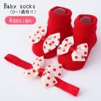 носки головная повязка лента для волос 2 позиций комплект baby младенец девочка носки обувь сделал предотвращение скольжения имеется лента с обратной почтой ребра общий рисунок точка вода 