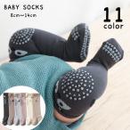  гольфы колено носки baby младенец ребенок носки обувь внизу нога одежда предотвращение скольжения имеется колени защита колени покрытие длинный длина . животное дизайн lai