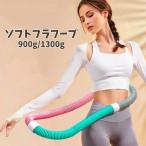  soft обруч для взрослых фитнес прибор тренировка тренировка диета soft springs тихий звук талия спина . ножек кольцо калории .