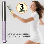  бадминтон ракетка swing футболка swing тренировка пассажирский свинг-тренажер предотвращение скольжения лента для рукояток имеется нагрузка регулировка возможность 