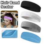  лента для волос головная повязка для мужчин и женщин пирог ru земля аксессуары для волос . останавливать пот прекращение . лицо одноцветный простой спорт "дышит" . пот 