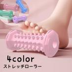  стрейч ролик тренировка ролик йога ролик .. Release тренировка тренировка товары диета прибор тубус форма вмятина выпуклость .tore уход за телом 