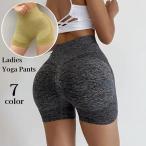  йога брюки фитнес брюки женский женский короткий леггинсы леггинсы короткий хлеб высокий талия йога одежда шорты низ spo -