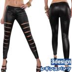  леггинсы джегинсы леггинсы брюки повреждение обработка дыра под кожу женский женщина 9 минут длина леггинсы обтягивающий брюки талия резина узкие брюки ro