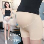  для беременности внутренний внутренний брюки pechi хлеб pechi пальто брюки одноцветный гонки внутренний шорты холодозащитный ske предотвращение chila видно предотвращение беременность средний .. одежда женщина 