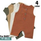 オールインワン コンビネゾン ベビー服 赤ちゃん つなぎ ノースリーブ ハーフボタン ラウンドネック 長ズボン 赤ん坊 新生児 無地 ソリッドカラー