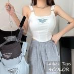  майка женский топ tops безрукавка короткий cut and sewn симпатичный модный одноцветный простой Британия знак Logo женщина взрослый женщина 