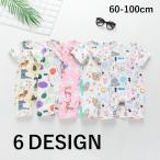 赤ちゃん ロンパース 女の子の人気商品 通販 価格比較 価格 Com