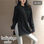  туника cut and sewn женский женский tops длинный рукав вырез лодочкой одноцветный боковой кнопка разрез casual простой модный симпатичный обычно .