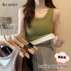  майка женский женщина женщина tops внутренний безрукавка обратная сторона ворсистый без рукавов раунд шея круглый вырез простой теплый 