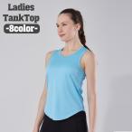  майка cut and sewn женский женщина tops внутренний безрукавка круглый вырез раунд шея одноцветный простой casual спортивный весна лето 