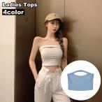  bare top tube top женский женский tops cut and sewn короткий .... sexy простой одноцветный одиночный цвет симпатичный модный для женщин 