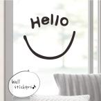  настенный стикер обои наклейка стена украшение смешанные товары меньше Smile смех лицо Британия знак на английском языке HELLO рукописный текст . способ Silhouette Monotone черный простой возможно 