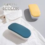  стирка щетка стирка для щетка принадлежности для стирки прачечная soft щетка пятно вытащенный загрязнения воротник рукав обувь обувь щетка загрязнения сбрасывание портативный симпатичный удобный 