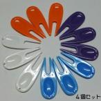 グリーンフォーク ゴルフ ジャックフォーク ４個セット リペア ディボット ツール 修復 スポーツ ゴルフ用品 ラウンド 軽量 プラスティック