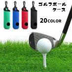  мяч для гольфа кейс чай кейс мяч для гольфа держатель Golf сумка мяч для гольфа inserting крюк имеется подвешивание ниже .... чай держатель держать .. удобный 